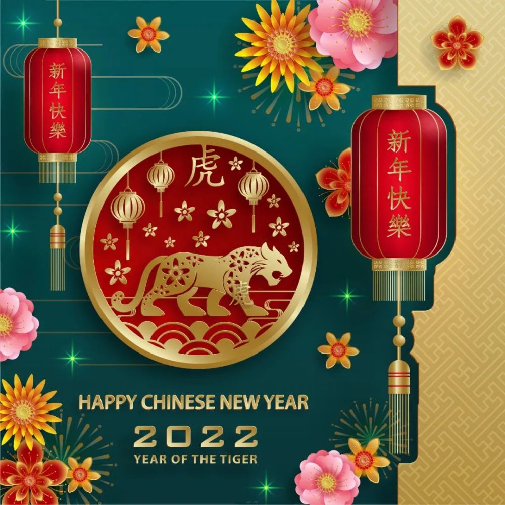 你要的2022虎年设计素材在这了