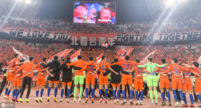 冠军终归这里!山东鲁能泰山中超夺冠!是偶然还是必然?