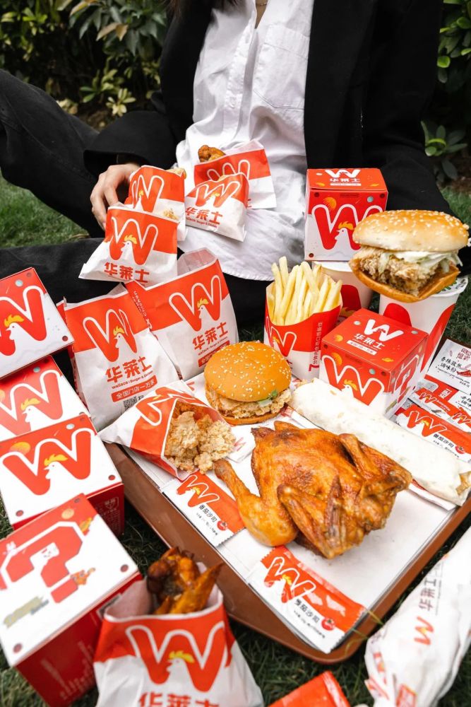 199元抢华莱士豪华双人套餐20块不到吃到撑