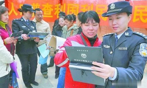 人口普查_第七次人口普查开始!700万调查人员“整装待发”,查人还要查房