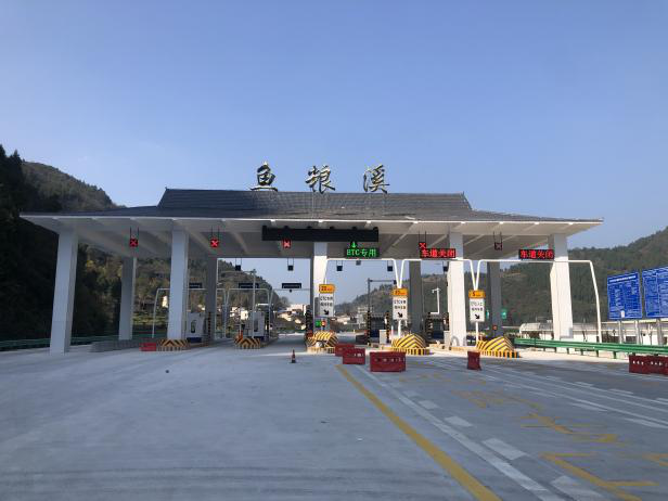 通车倒计时2天江玉高速各收费站整装待发