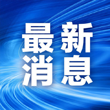 重庆装饰公司排行_重庆十大装修公司排名前五名注册装修公司需要什么材料