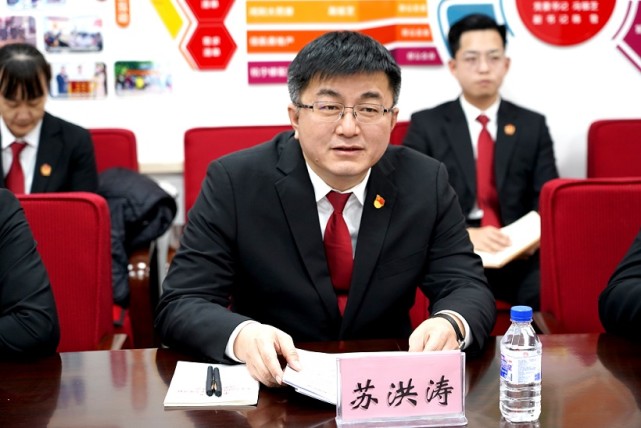 二道法院党组书记院长苏洪涛深入兴隆社区宣讲党的十九届六中全会精神