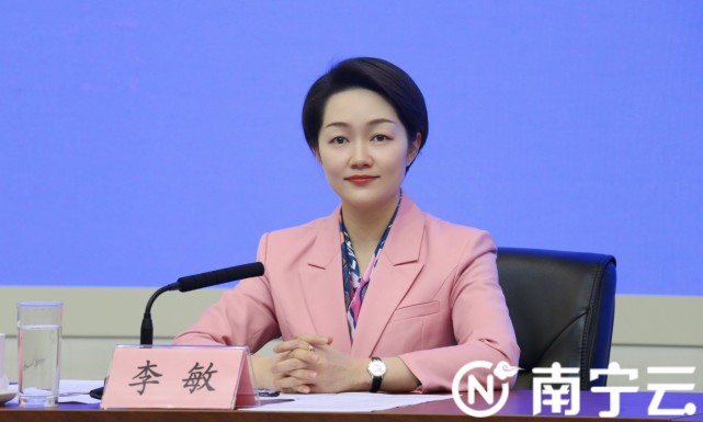 李敏:李 敏 市委宣传部新闻发布科科长主持人:黄凤强 五象新区