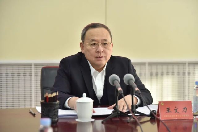 七台河市委书记王文力主持召开市委常委会会议