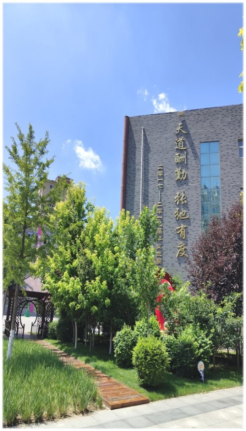 荣耀时刻:沈阳市第三十六中学科技兴校,原来有这么多故事_腾讯新闻