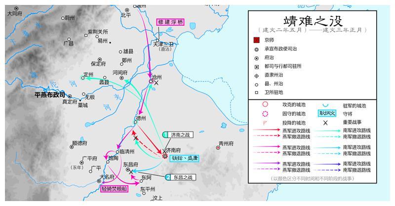 靖難之役中的名將盛庸為什麼會最後被迫自殺