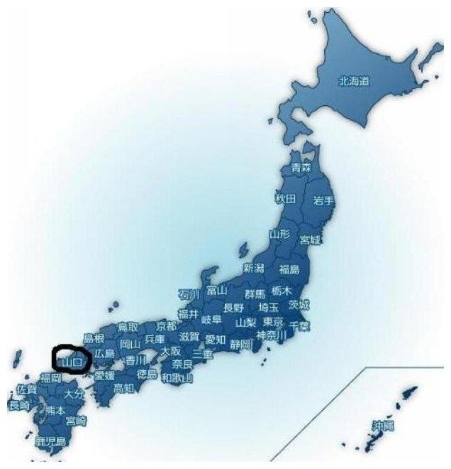 日本山口县地图全图图片