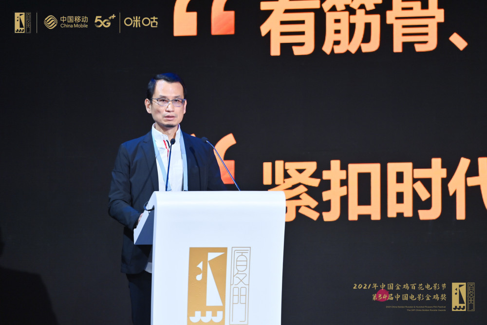 中国电影家协会副主席任仲伦：技术是电影发展的火车头_腾讯新闻