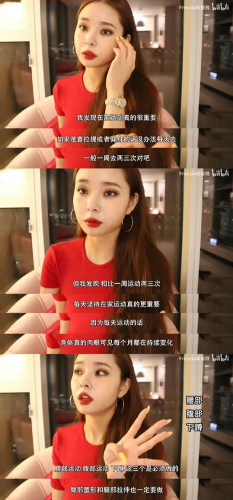 晚婚如何拉低生育率官方？这项研究给出一份数据支付宝一个人可以和种几棵树