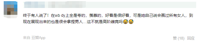 晚婚如何拉低生育率官方？这项研究给出一份数据支付宝一个人可以和种几棵树