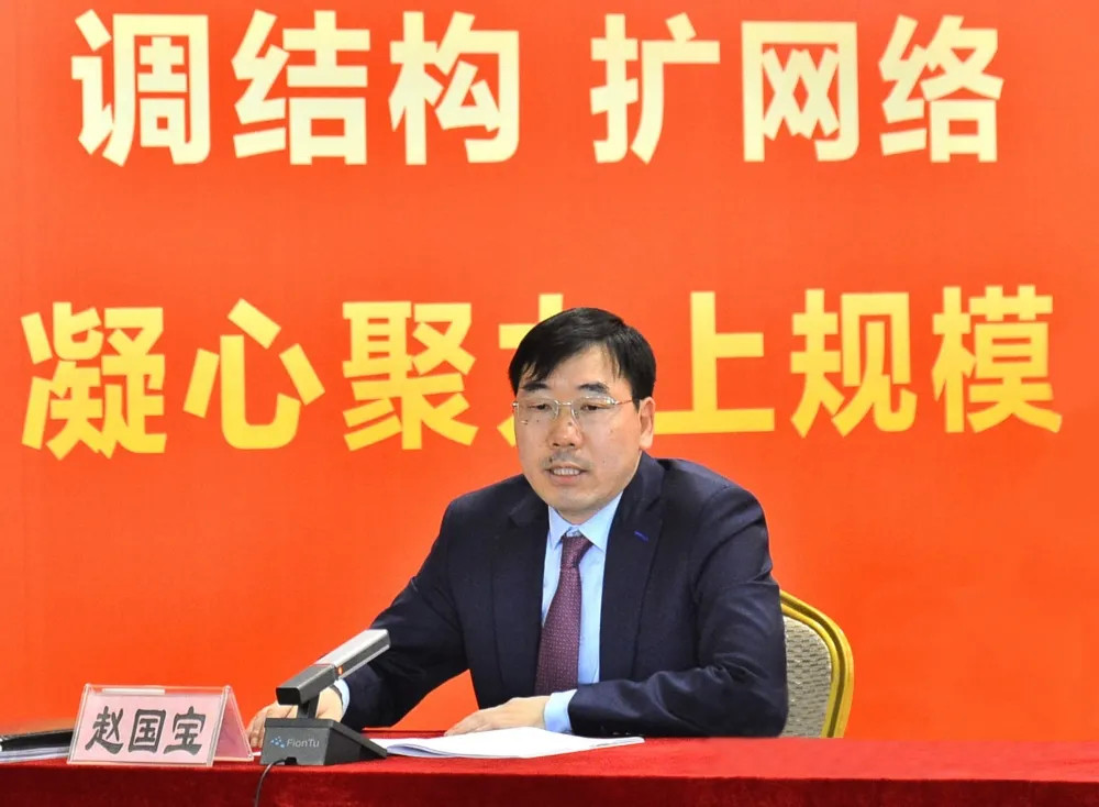 双汇发展副总裁,肉制品事业部总经理赵国宝在大会上作肉制品业工作