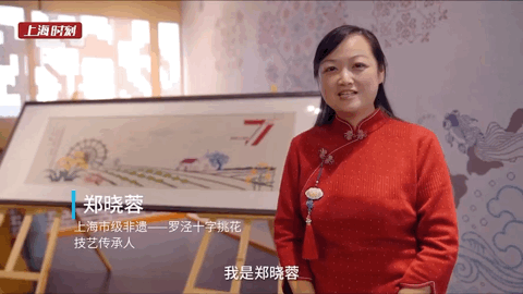 0m·讲述人:赵隽晴 宝山沪剧团演员作为青年沪剧演员,在宝山区沪剧