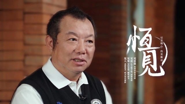 恒见网传败光五个亿的富二代贺光启如何缔造火锅的商业版图