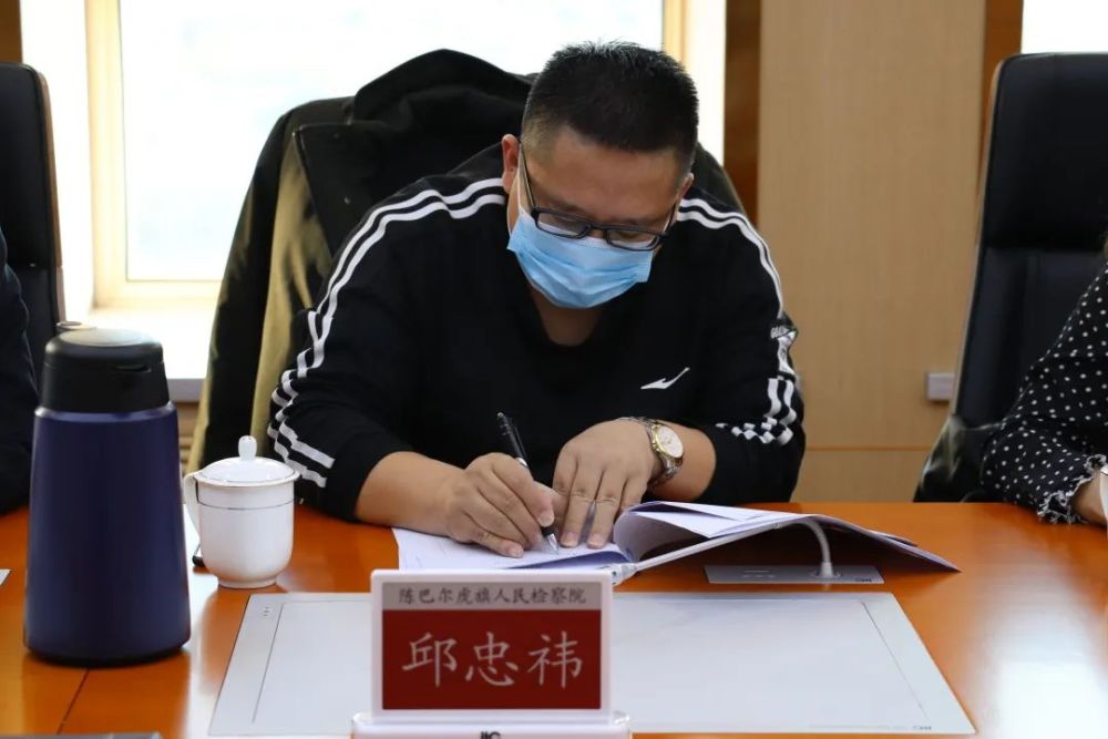 听庭评议提素能接受监督促质效