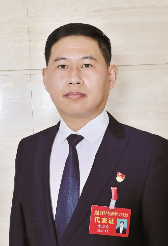 辽源人口_吉林面积“很小”的城市,常住人口仅有100万,但却有宜人的境