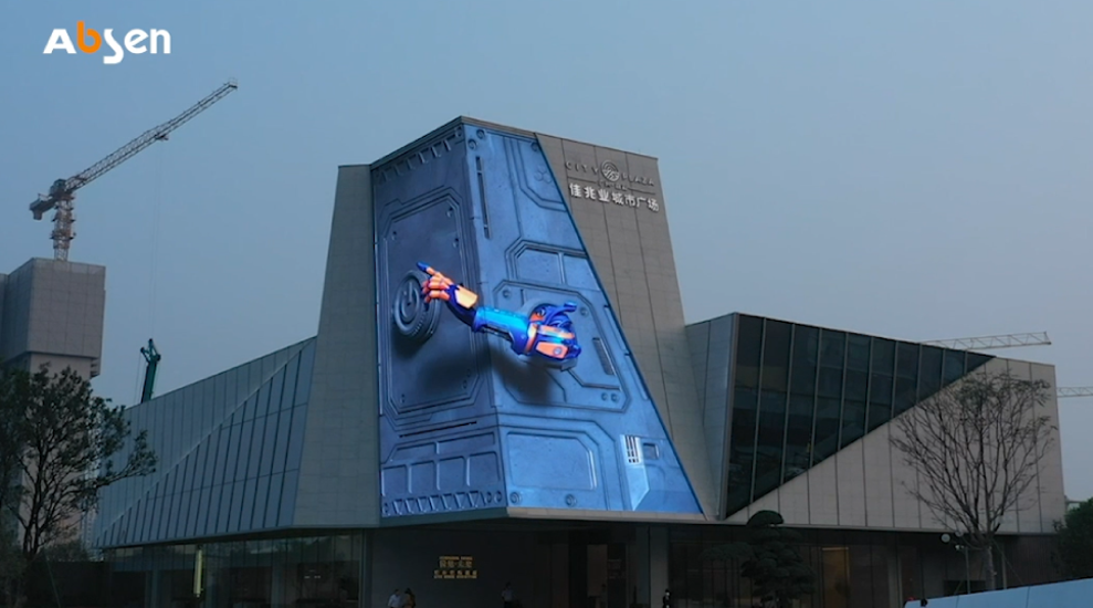 艾比森裸眼3d视频解决方案助力led大屏,实现创意营销价值最大化_腾讯
