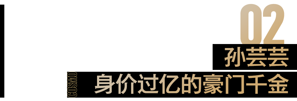 零基础学英语到六级要多久妈妈腿melody高级打扮最美50