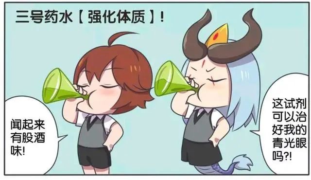 扁鹊的药水总有副作用,但是药水的功效吸引力太大,最后李白和东皇太一