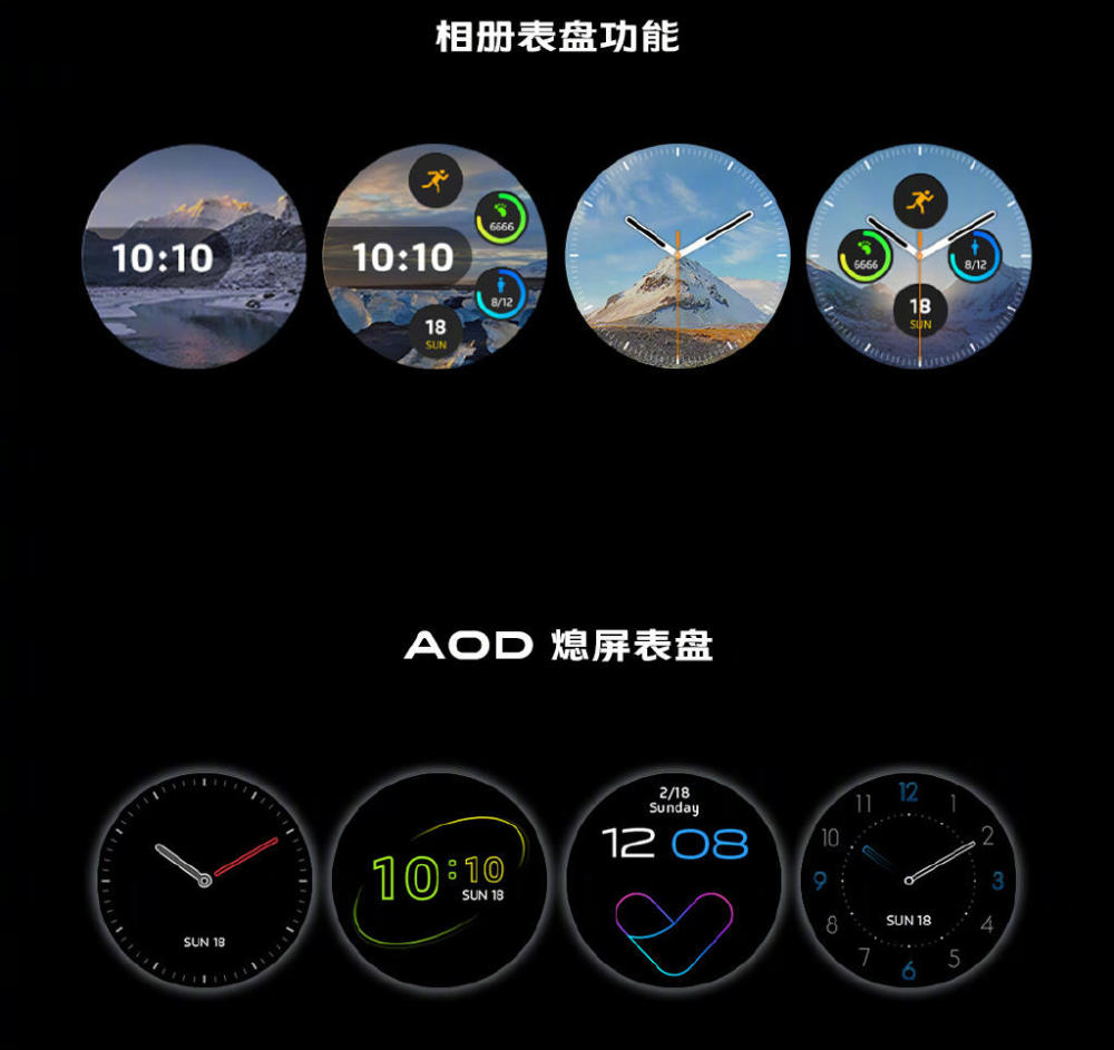 vivo WATCH 2体验：独立通信适合大多数场景、不用太过在意续航