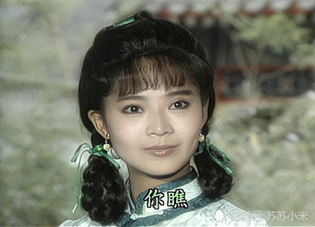 琼瑶剧《婉君》,嫁给老大爱上老二,拒绝老大后老二娶了别人