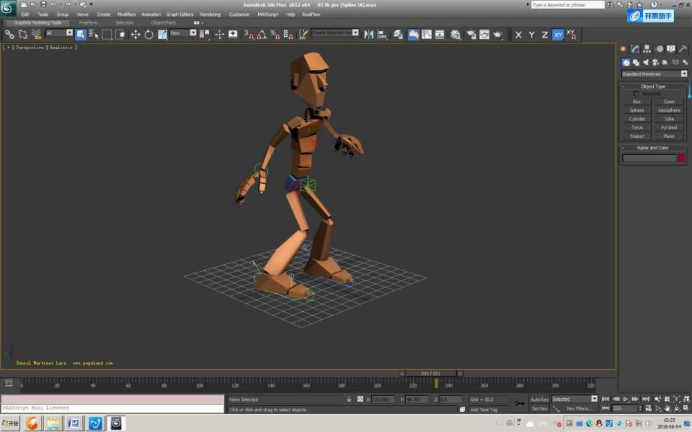 在三维动画的制作中,需要使用软件在计算机中搭建一个虚拟的世界,设计