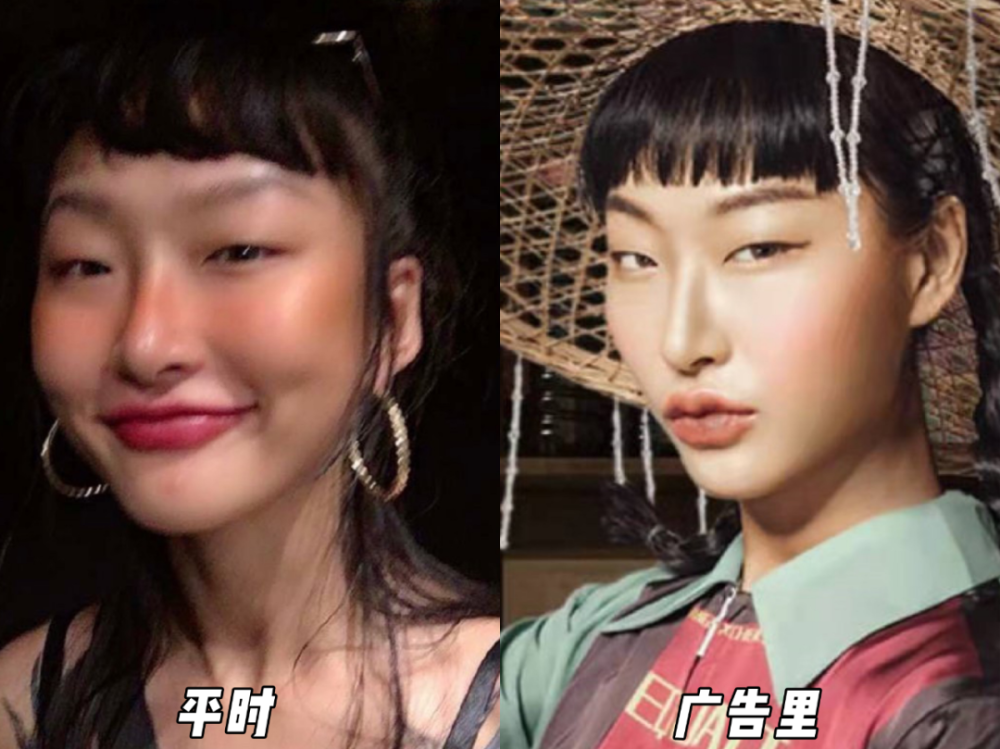 "眯眯眼"不够资格当中国人吗?