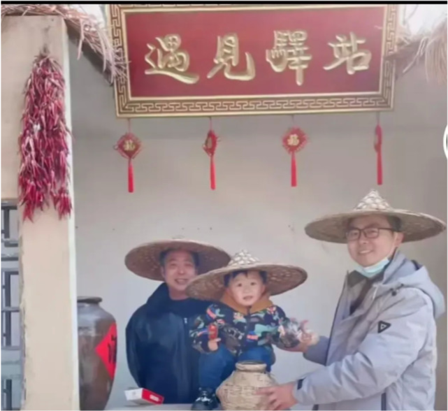 田静又直播挣钱,姚爸郭威奇奇三代同框,堂嫂得不到杜新枝的房子