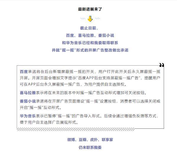 高二物理上册再现豆瓣融资广告短一摇仍未视频整改