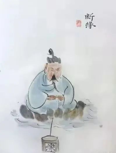 道教经典|坐忘论之(断缘二)