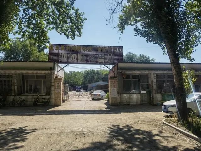 京银路延庆镇段变身记