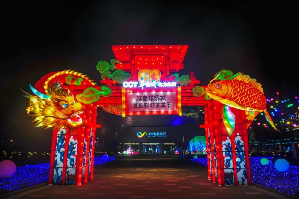 济南元旦出游超全攻略来袭多种选择让你嗨翻假期