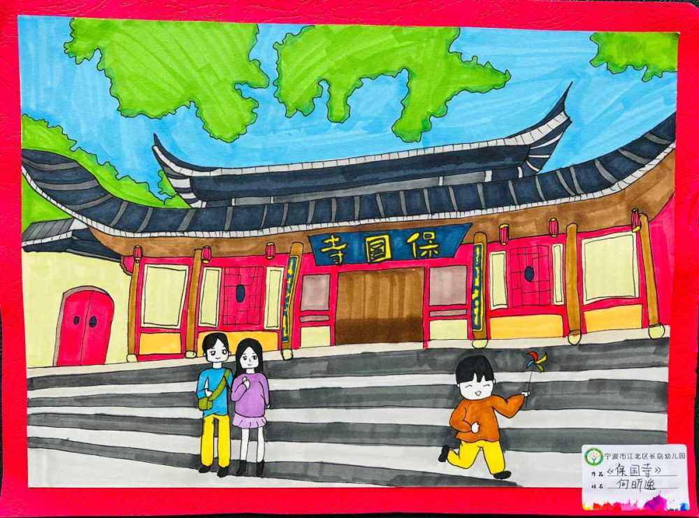 可以在鼓楼的传统小吃里饱餐,可以在历史古刹宝国寺里赏景,可以在东钱