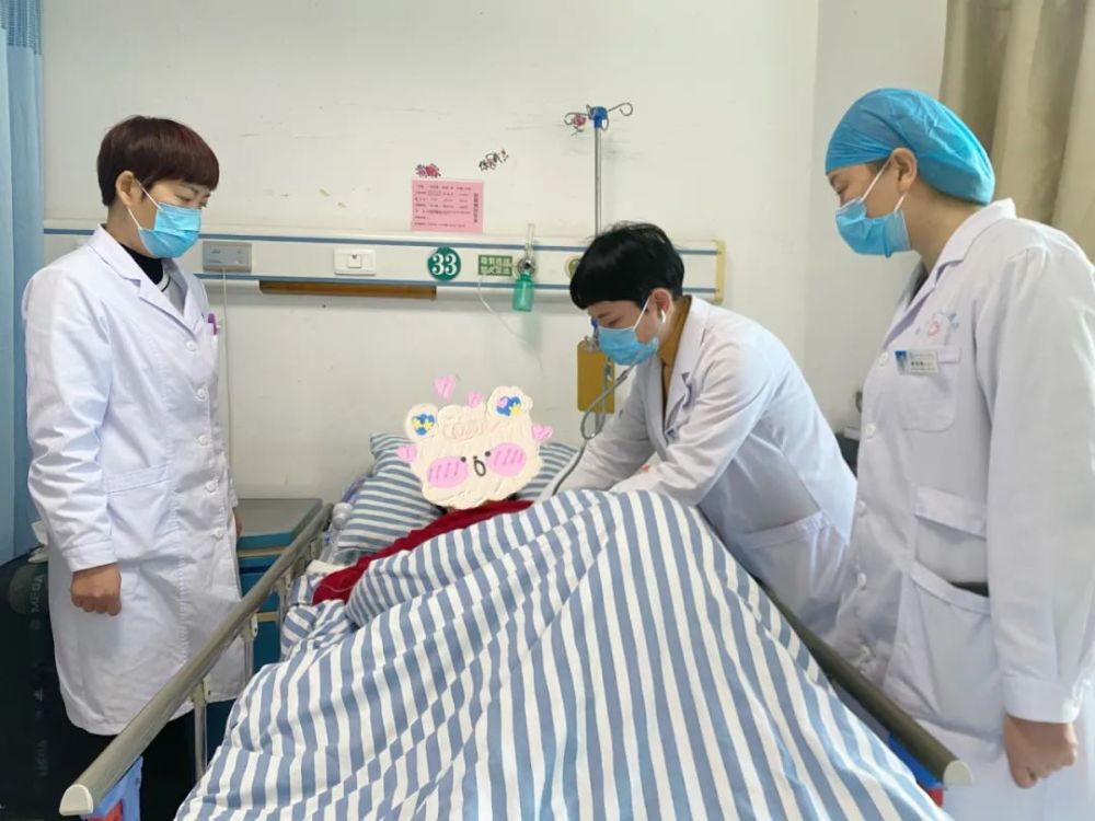 潢川首例多学科并肩作战成功解救晚期卵巢癌患者