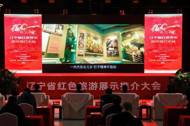 张克宇厅长对参会嘉宾表示欢迎和感谢.