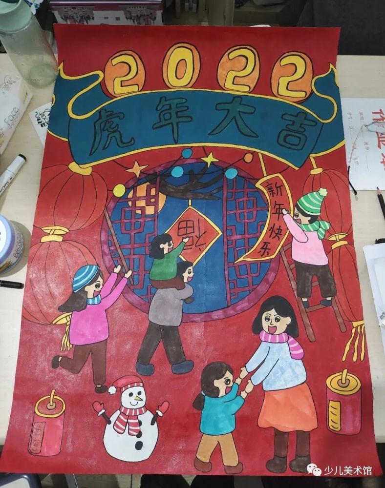 环创参考2022虎年主题年味儿童画环创虎年大吉赶快收藏起来吧