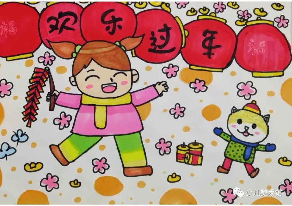 素材分享|2022虎年主题年味儿童画 环创,赶快收藏起来吧!_腾讯新闻