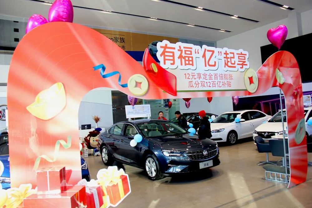 丽江推荐牛丽江这家4s店购特价车6折限量购赶紧来抢