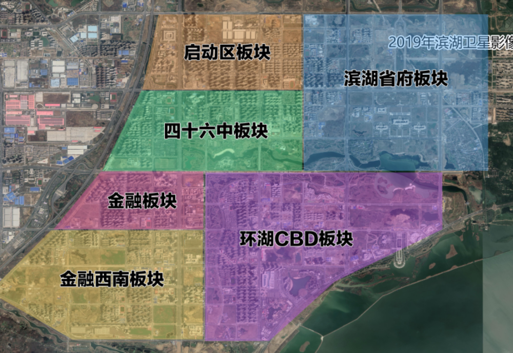 省府板块,环湖板块和金融板块;启动区启动区板块顾名思义就是滨湖区