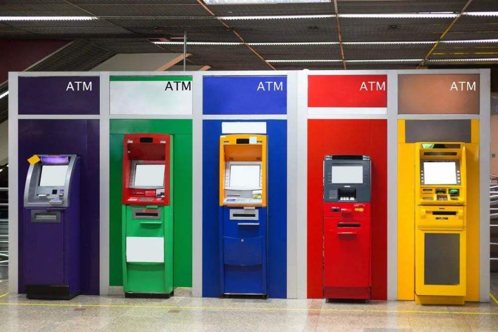nearest cash deposit atm machine