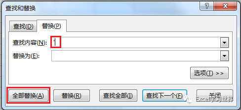 如何取消对话框？操作步骤详解！  第1张