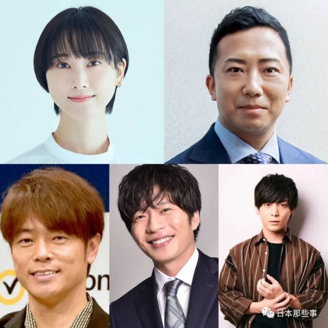 永野芽郁,仲野太贺,声优下野纮,森川葵,上田晋也,千叶真一8月:佐佐木