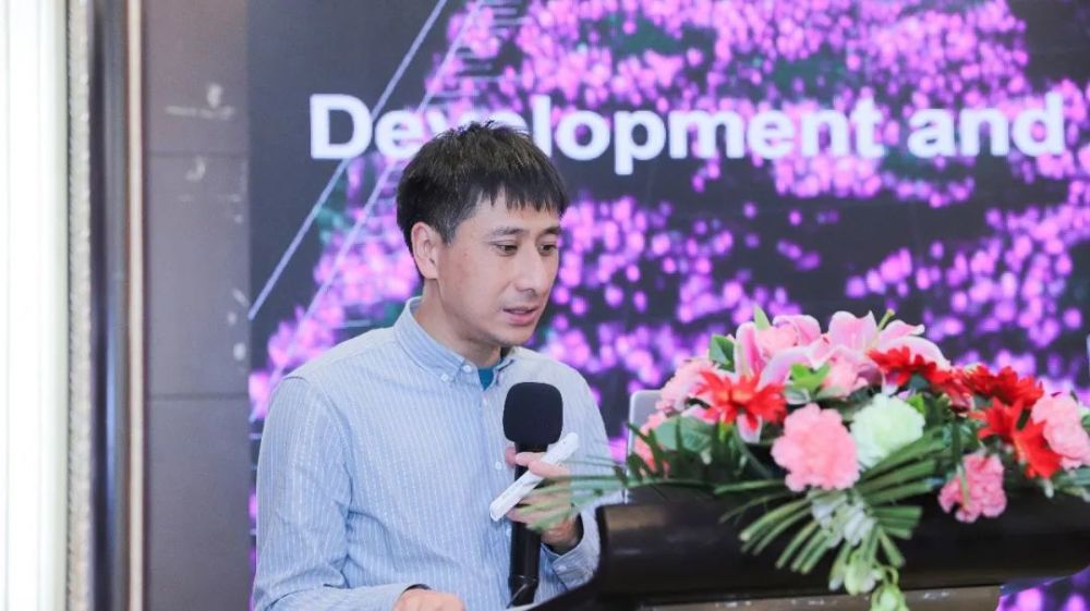 活动由武汉大学杨国华教授主持,杨教授对线上线下各位参会的嘉宾和