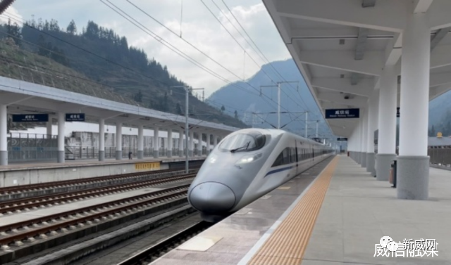 贵阳北-太原南d1960次重联开行1月1日-1月3日成都东-贵阳北c5971次重