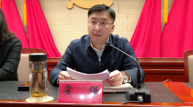 丰南区领导霍强,骆金凤,孙永才,董金海,吴帆,兰绍光,贾宝忠,董秀国