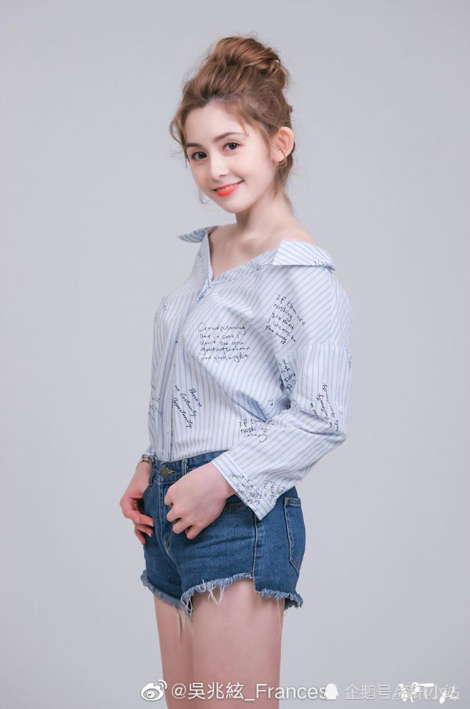 大小姐吴兆弦21岁了美颜意外撞脸昆凌