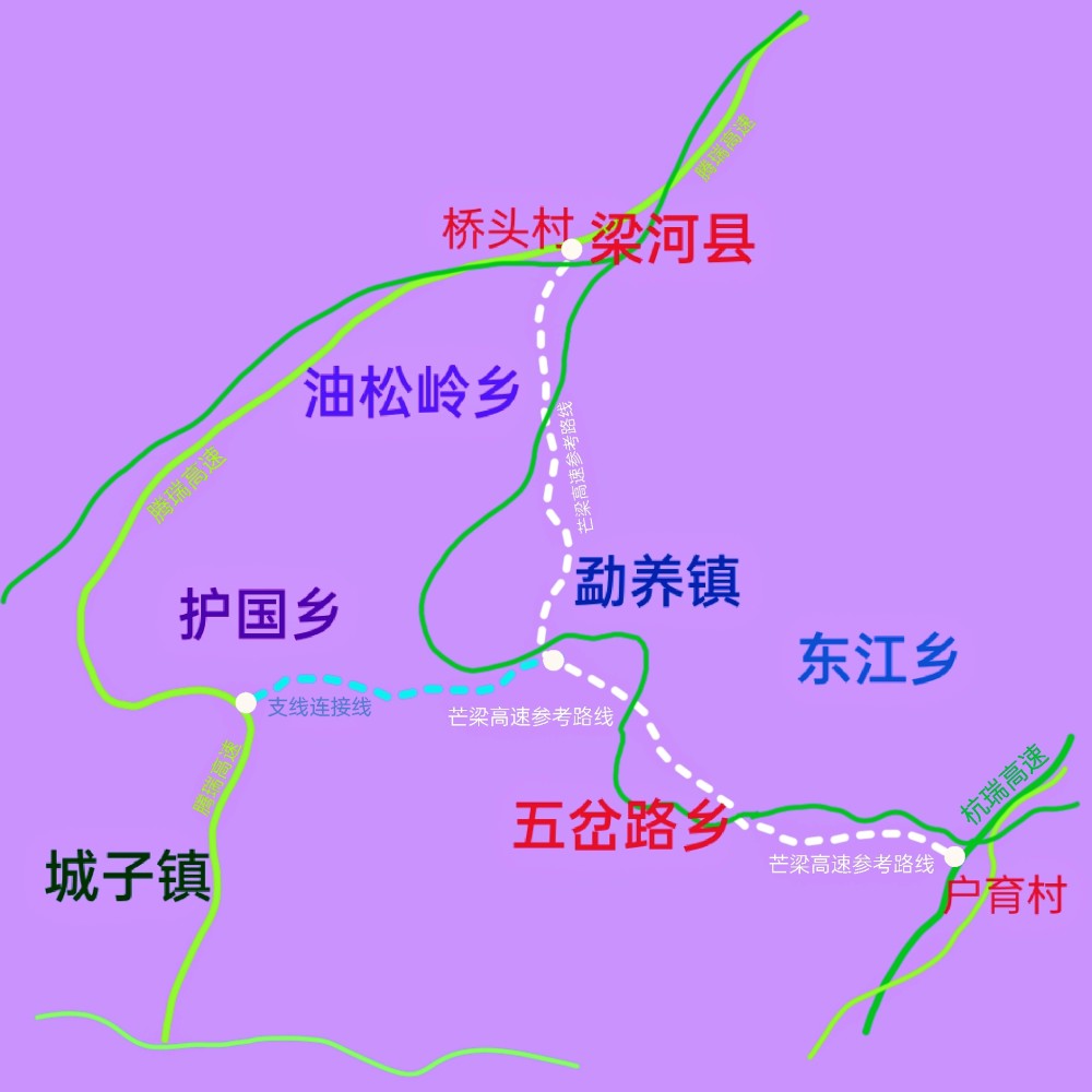 芒梁高速線路起於雲南省芒市戶育途經勐養鎮直至梁河縣止