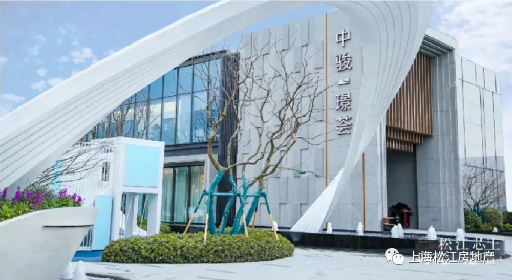 松江大学城印象城旁丨中骏·璟荟丨 2月19日开始认购,附一房一价表!