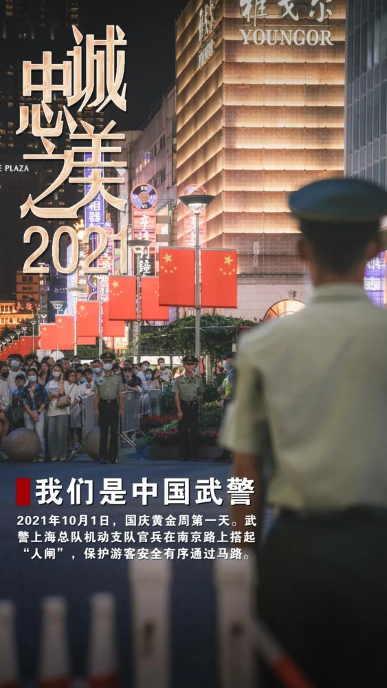 警惕！日本两大海上力量模拟“钓鱼岛有事”搞演习蛋糕店学徒多少钱一个月