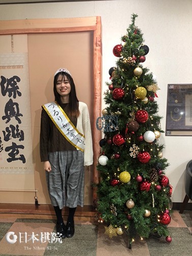 日本棋闻星合志保获得鹤林大奖